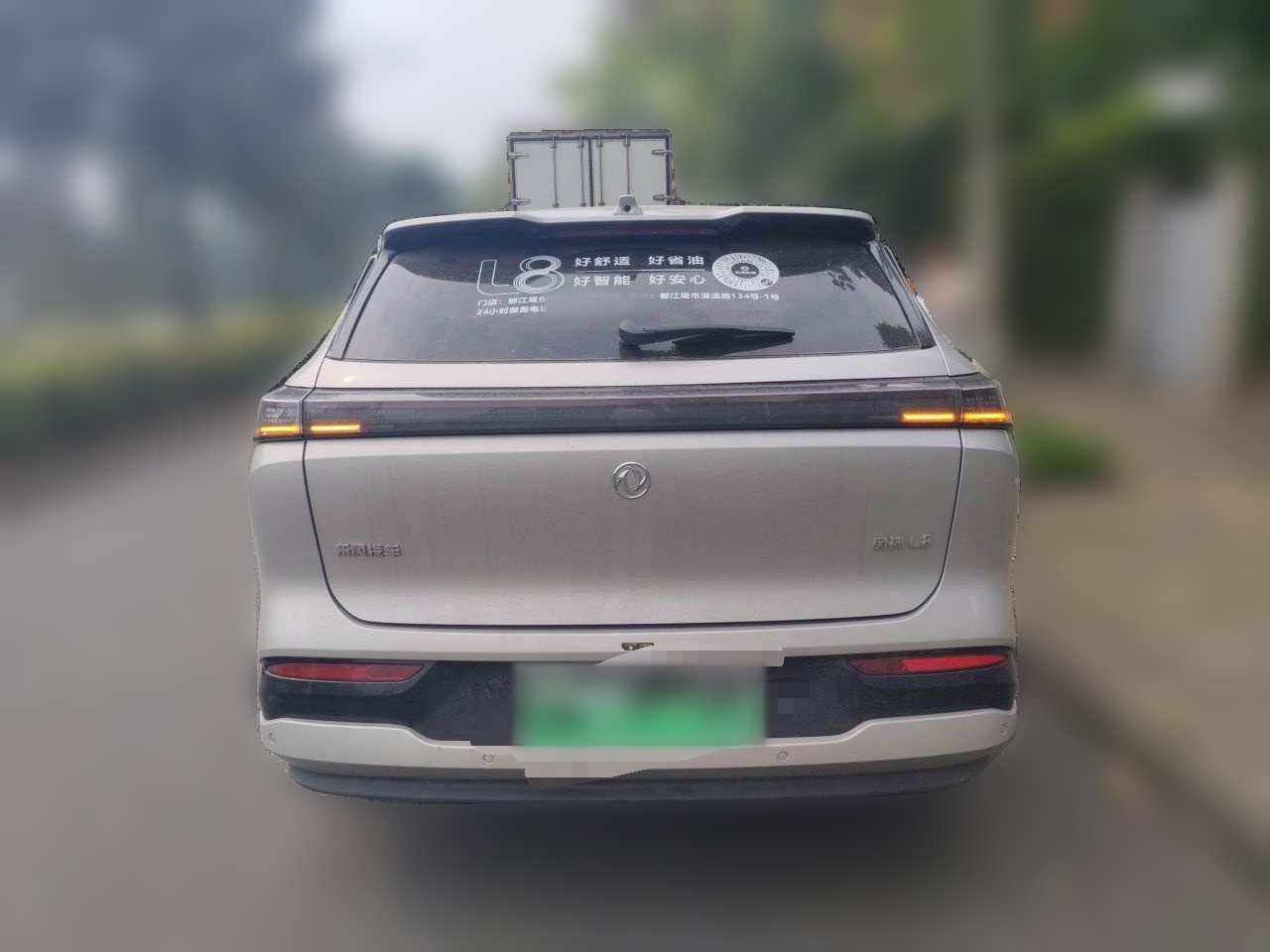 Dongfeng Aeolus L8 2025 Model 185KM Dream Edition — снимка 5