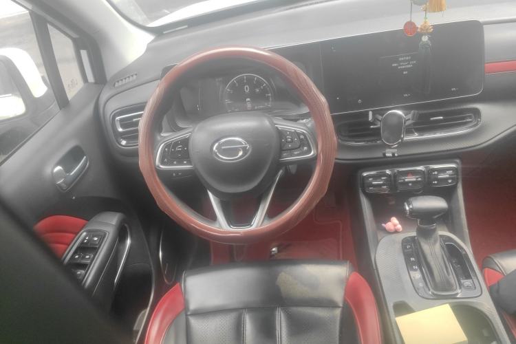 Used GAC Trumpchi GS3 2021 POWER 270T Automatic Luxury Edition Steering Wheel