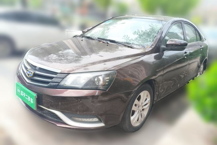 Used Geely Auto Emgrand 2015 Sedan 1.5L CVT Upward Version