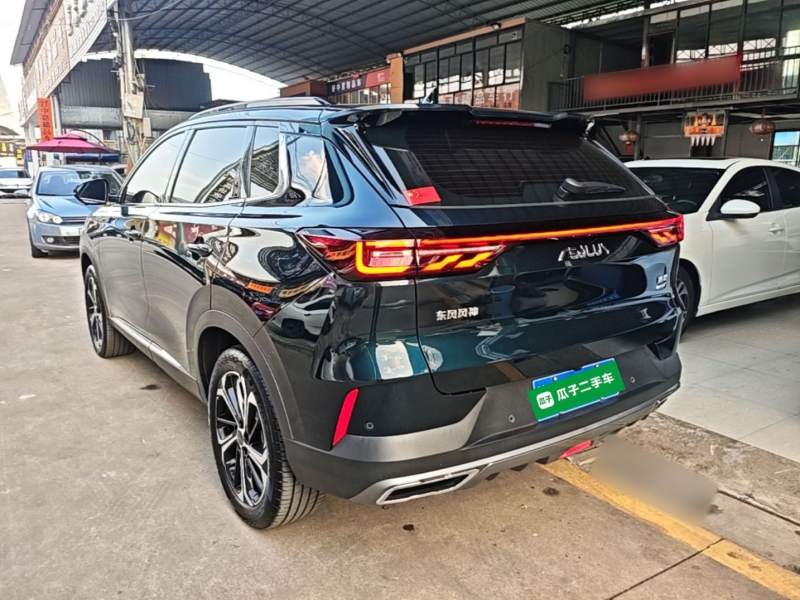 Used Dongfeng Aeolus Huge 2024 Mach Power 1.5T Premium Model — 4