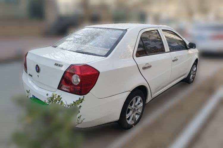 Used Geely Auto Diamond 2015 Sedan 1.5L Manual SuperDeluxe Model Rear Right 45 Deg