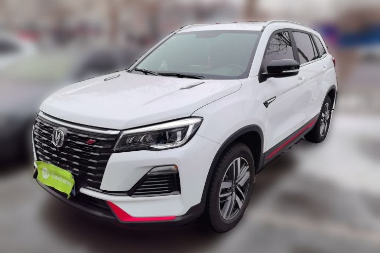 Used Changan CS75 2022 Blue Whale Edition 1.5T DCT Luxury Model