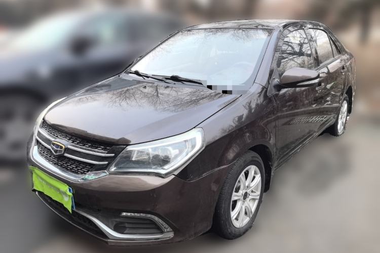 Used Geely Auto Diamond 2016 1.5L Manual Elite Edition