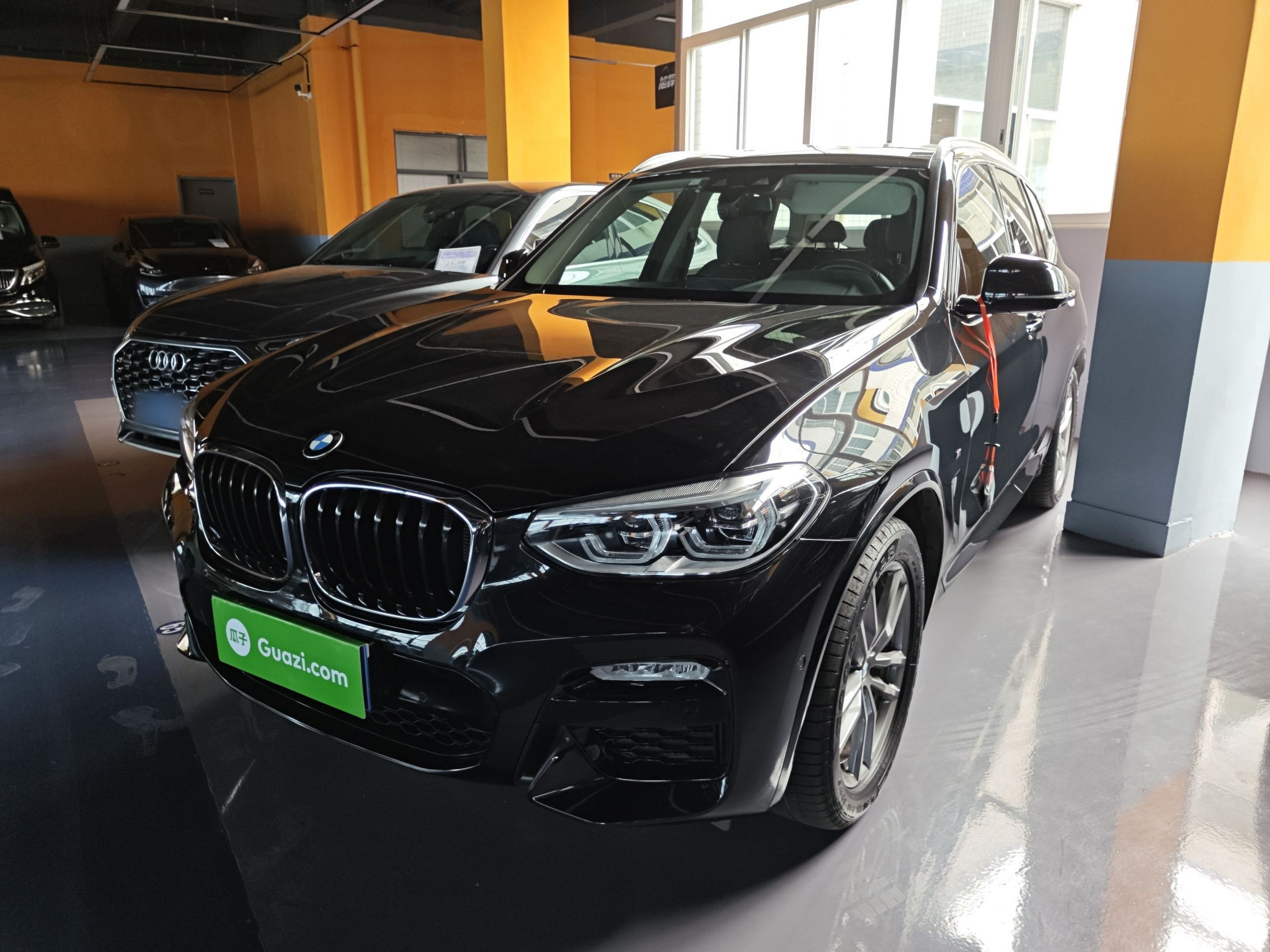 Under Front Bumper