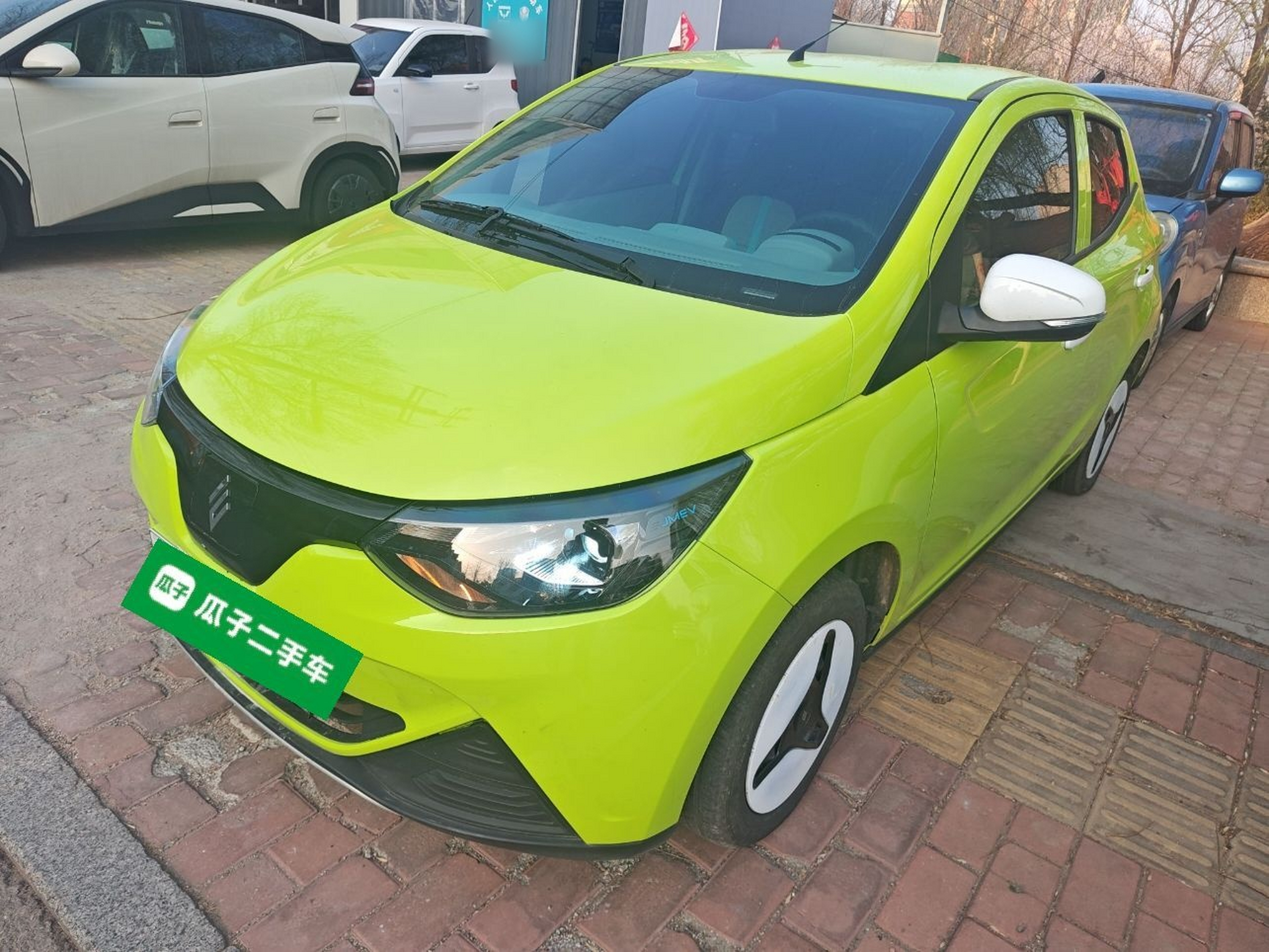 Parte inferior delantera