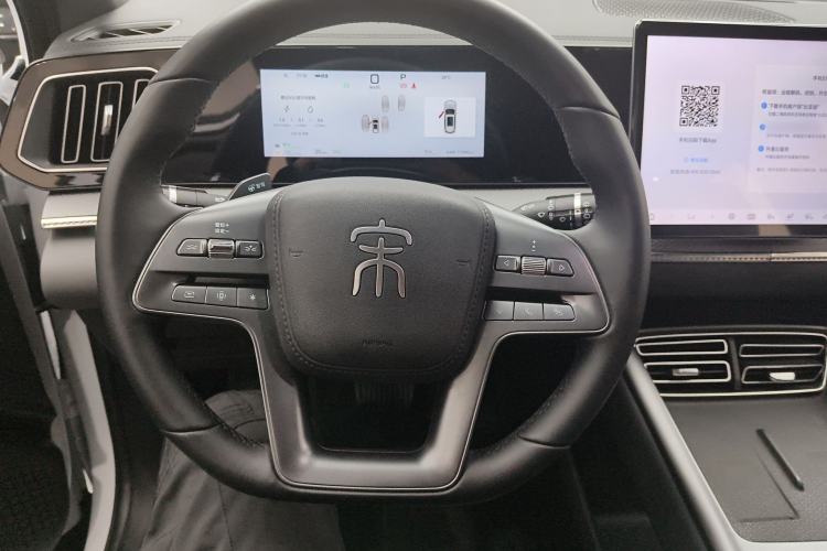 Used BYD Song Pro New Energy 2025 Second-Generation Intelligent Driving Version DM-i 115KM Superior Trim Steering Wheel
