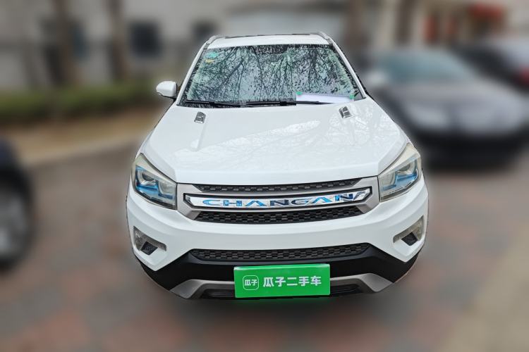 Used Changan CS75 2016 2.0L Manual Luxury Version China V Standard