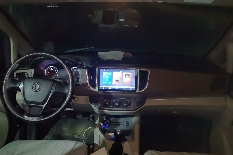 Used FORTHING Lingzhi 2020 M5L 1.6L Utility Model
