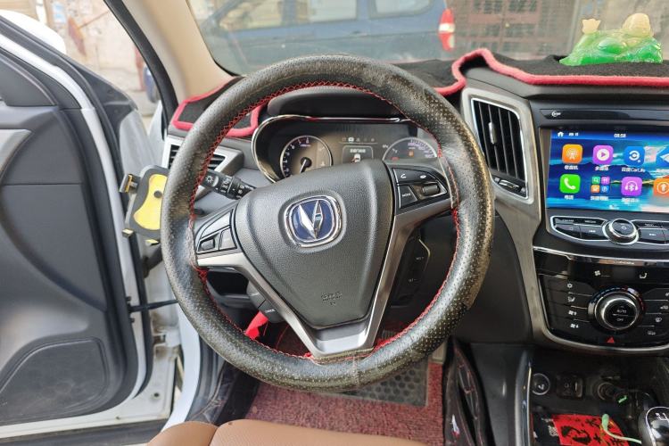 Used Changan CS75 2017 Shangkui Edition 1.5T Manual Fengxiang Model