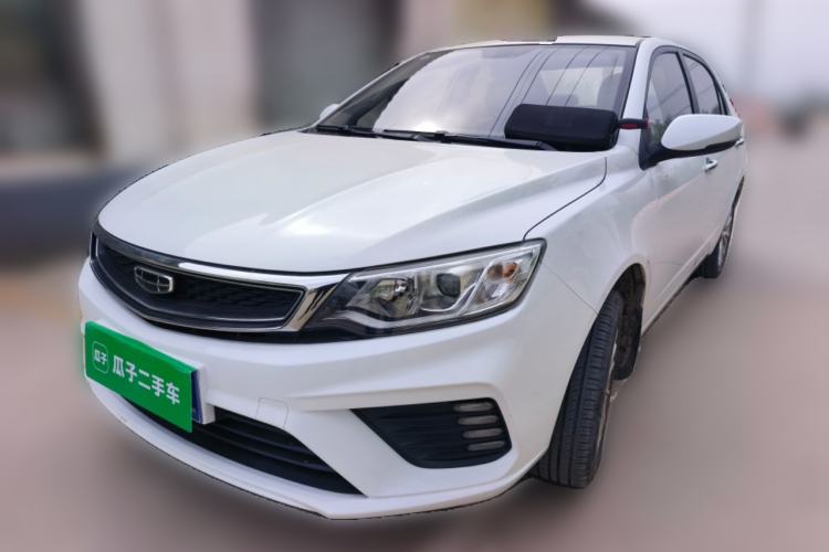 Used Geely Auto Vision 2020 1.5L Manual Asian Games Edition