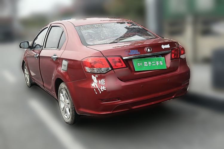 Used Great Wall C30 2013 New Vision Edition 1.5L Manual Fashion Model
