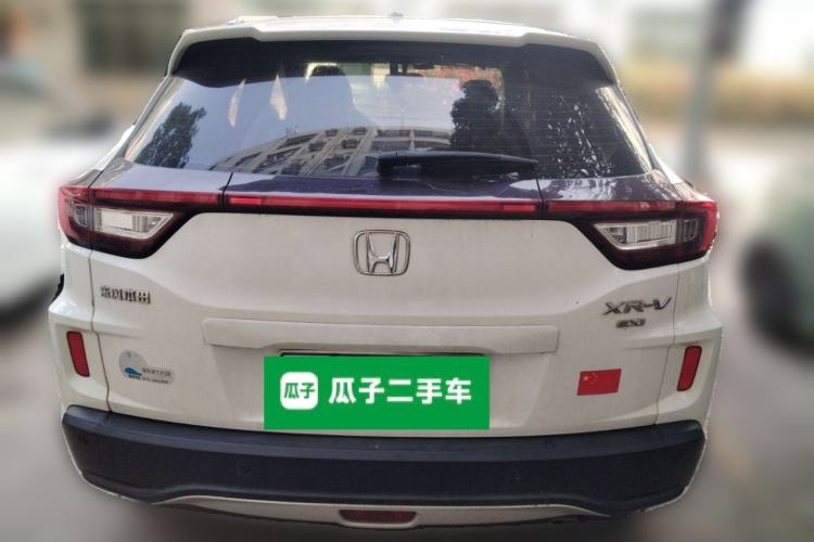 Used Honda XR-V 2017 1.8L EXi CVT Comfort Version
