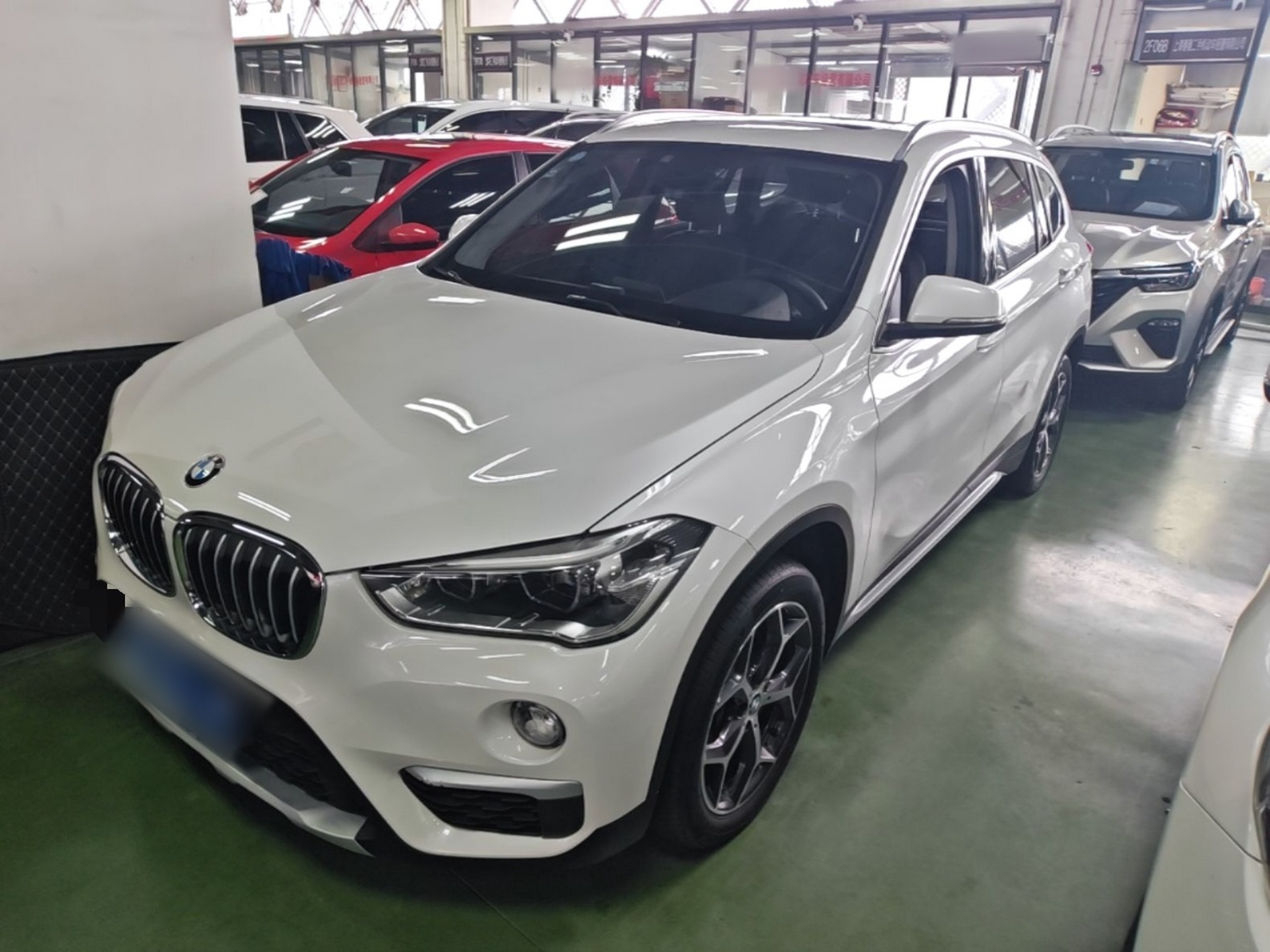 Under Front Bumper