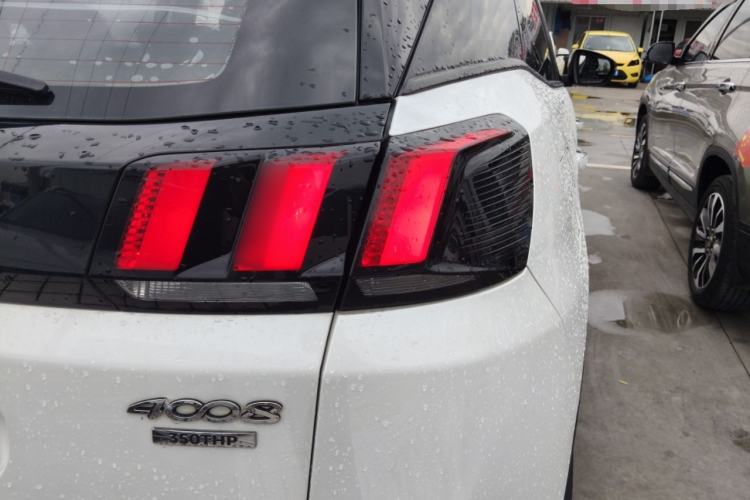 Used Peugeot 4008 2017 350THP Elite Edition
