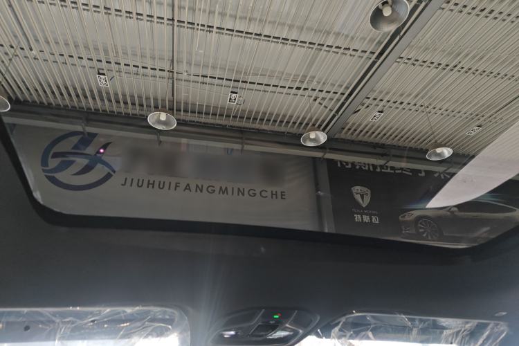 Used Geely Auto Monjaro L Intelligent Engine 2024 1.5T Tiangong Edition