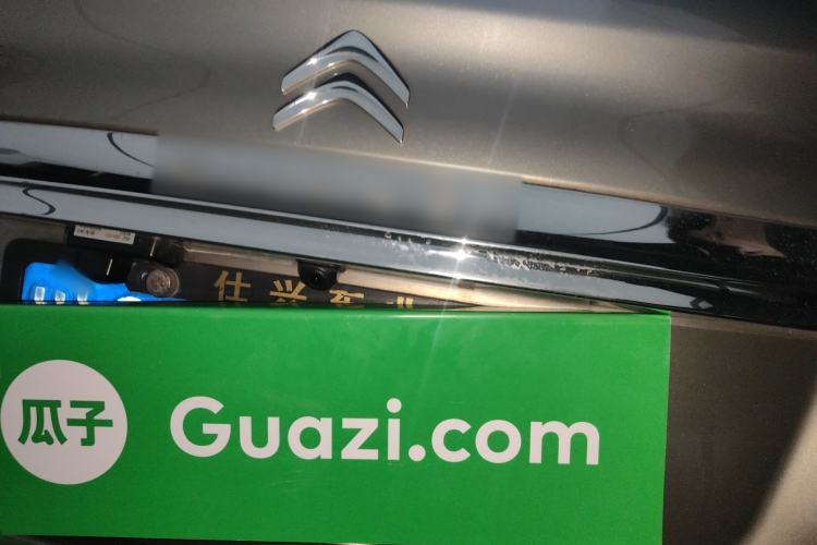 Used Citroen C4L 2013 1.6 THP Automatic Impression Edition Rear