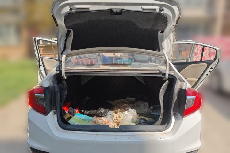 Used Honda Greiz 2016 1.5L CVT Classic Edition
