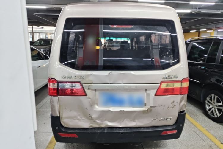 Used Jinbei Hiace X30 2019 1.5L Standard Version China VI SWC15M Rear