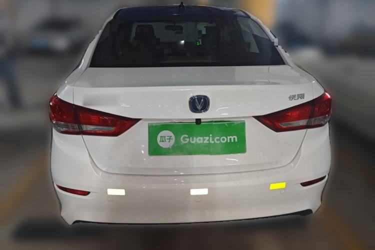 Used CHANGAN Alsvin 2019 1.5L DCT Comfort Model China VI Standard