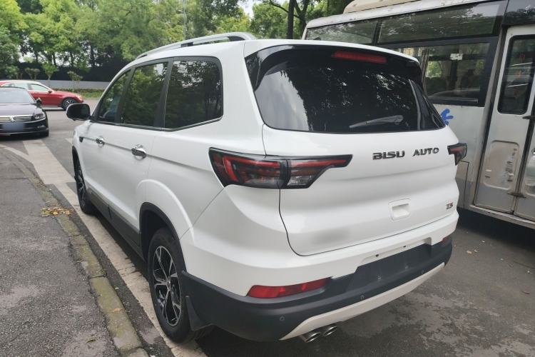 Used Bisu T5 2017 1.5T Automatic Flagship Model