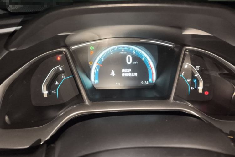 Used Honda Civic 2016 220TURBO CVT Luxury Edition