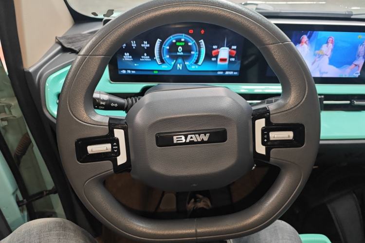 Used BAW Yuanbao 2022 Bao Meng Edition
