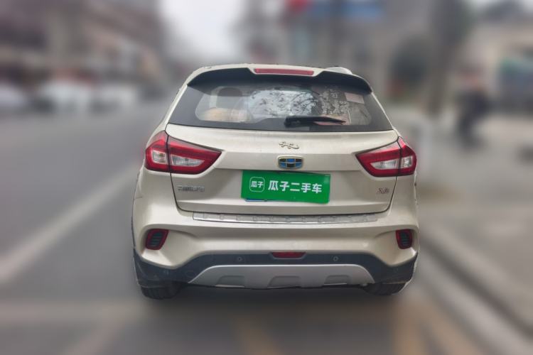 Used Geely Auto Vision X3 2017 1.5L Automatic Luxury Model
