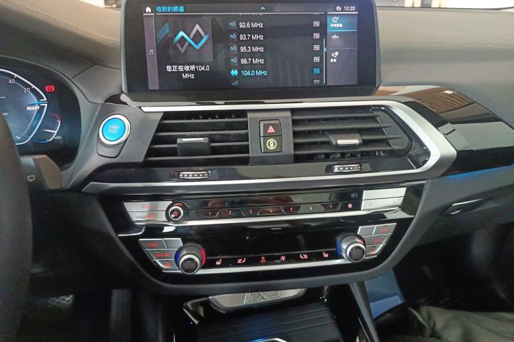 Used BMW iX3 2021 Leading Model