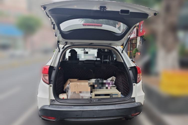 Used Honda Vezel 2015 1.5L CVT two-wheel drive Comfort trim