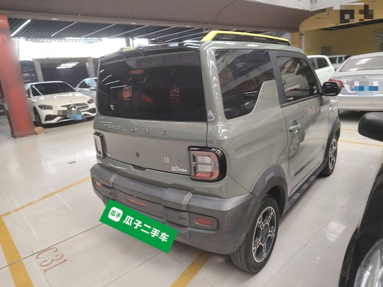 Geely Galaxy Panda 2025 210km Panda Rider — снимка 6