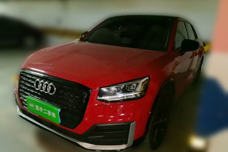 Used Audi Q2L 2021 35 TFSI Progressive Dynamic Edition