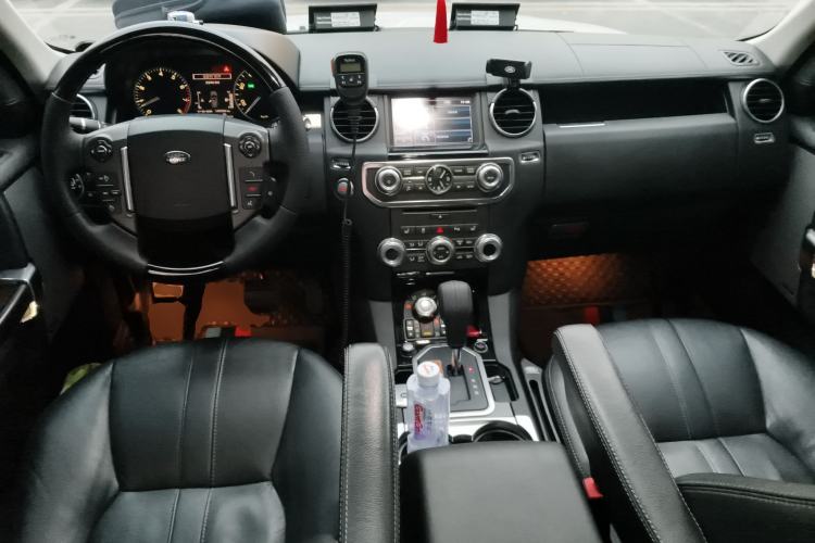 Used Land Rover Discovery 2012 5.0 V8 HSE Center Console