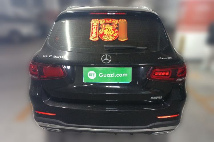 Used Mercedes-Benz GLC 2022 Refreshed GLC 300 L 4MATIC Dynamic Edition