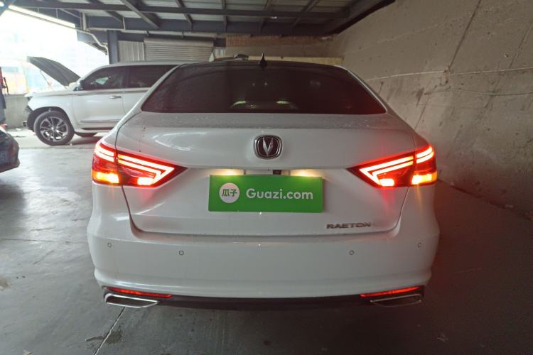 Used Changan Ruicheng CC 2020 1.5T Automatic Cool & Sharp Model