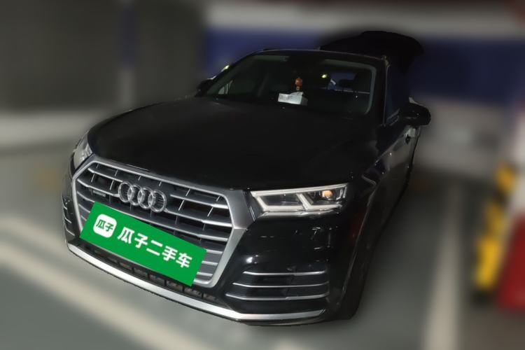 Used Audi Q5L 2020 40 TFSI Prestige Fashion Edition Guazi used car, China used car export, Used car for sale, Used cars, Cheapest cars for sale
