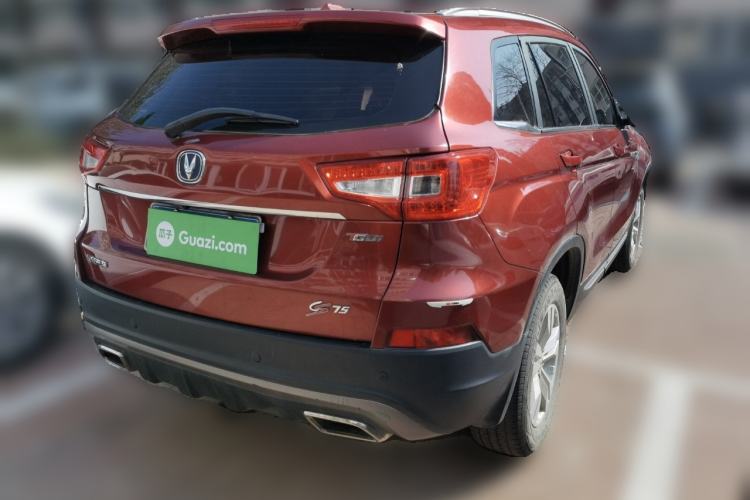 Used Changan CS75 2017 Shangkui Edition 1.5T Automatic Sharp Model