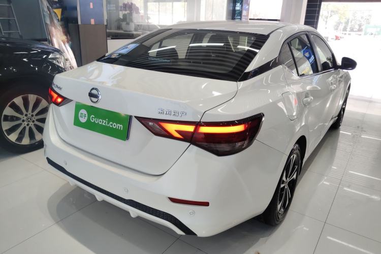 Used Nissan Sylphy 2021 1.6L XL CVT Enjoyment Edition
