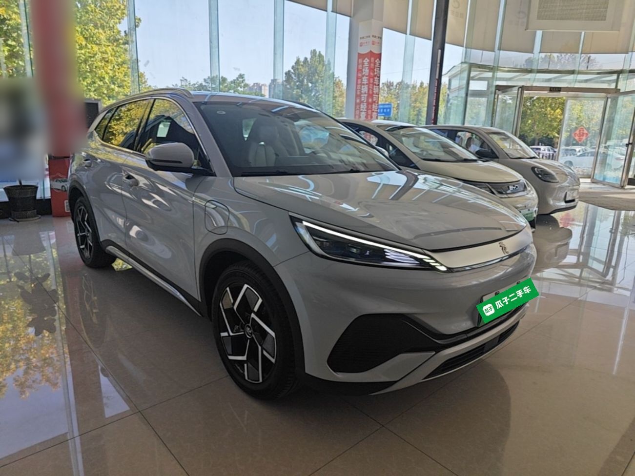 BYD Yuan PLUS 2024 Honor Edition 510KM Beyond Model — снимка 3