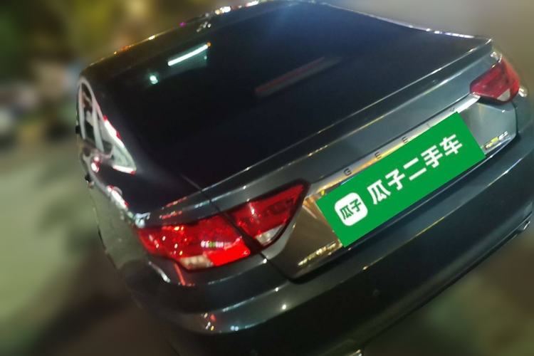 Used Geely Auto Emgrand GL 2017 1.8L Manual Elite Model
