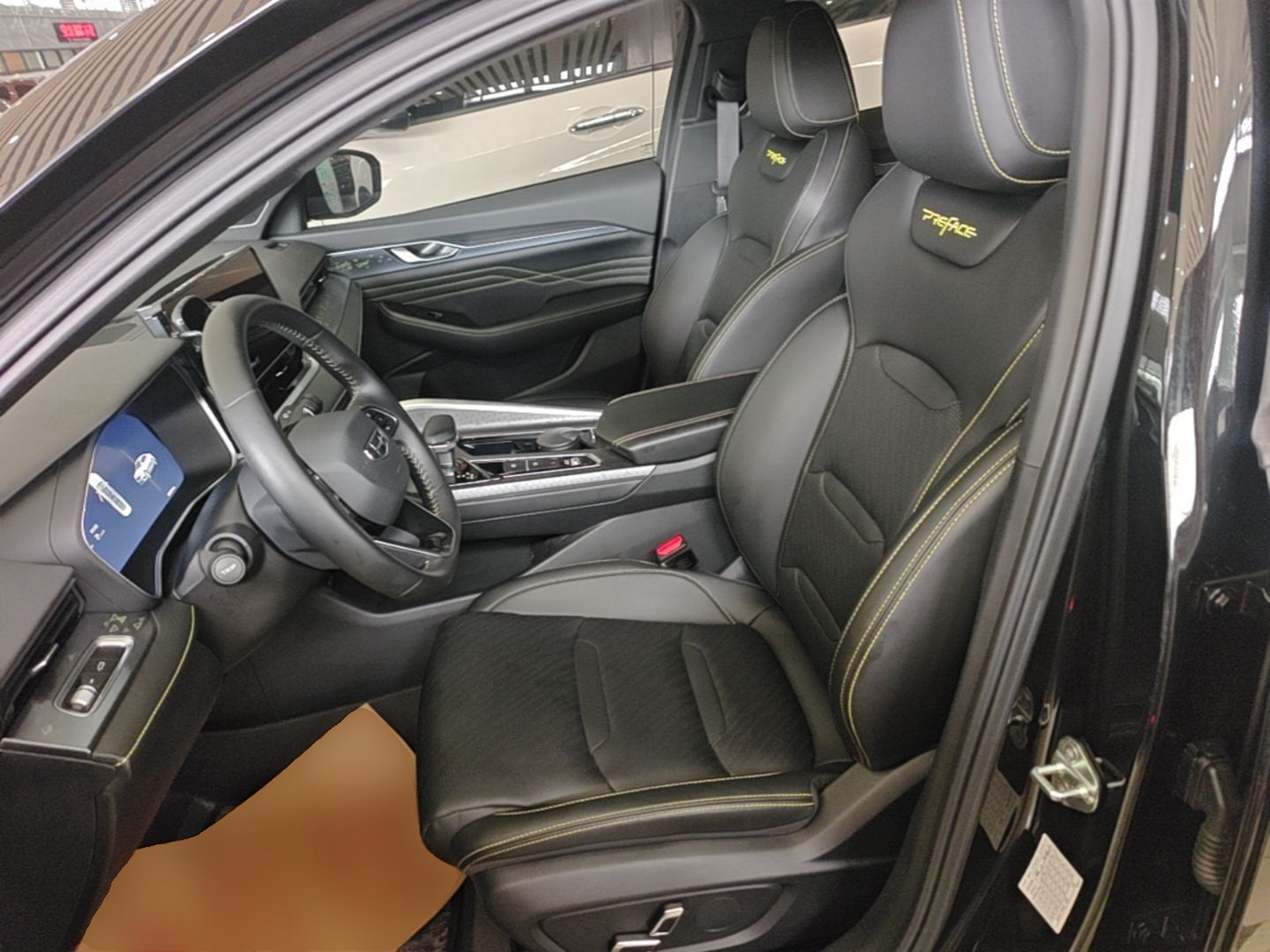 Front Interior