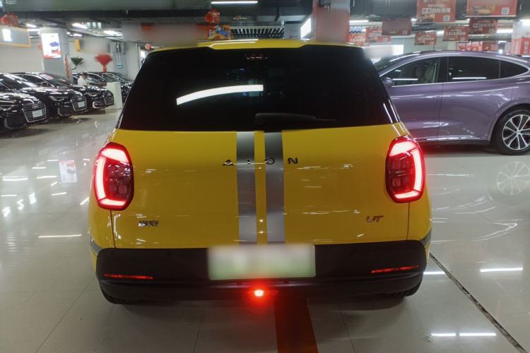 Used AION UT 2025 420 Prestige Edition Rear