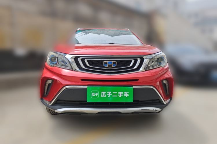 Used Geely Auto Vision X3 2017 1.5L Automatic Luxury Model Front