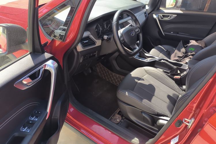 Used Geely Auto Vision X3 2020 1.5L CVT Luxury Model
