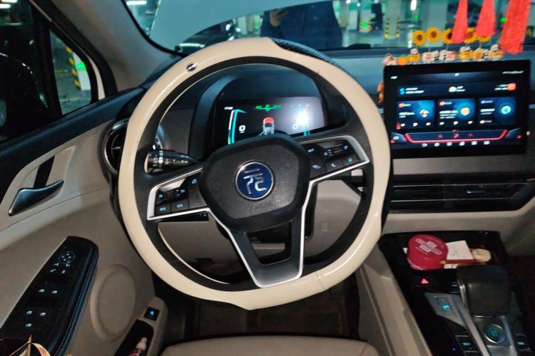 Used BYD Yuan Pro 2023 320KM Luxury Version
