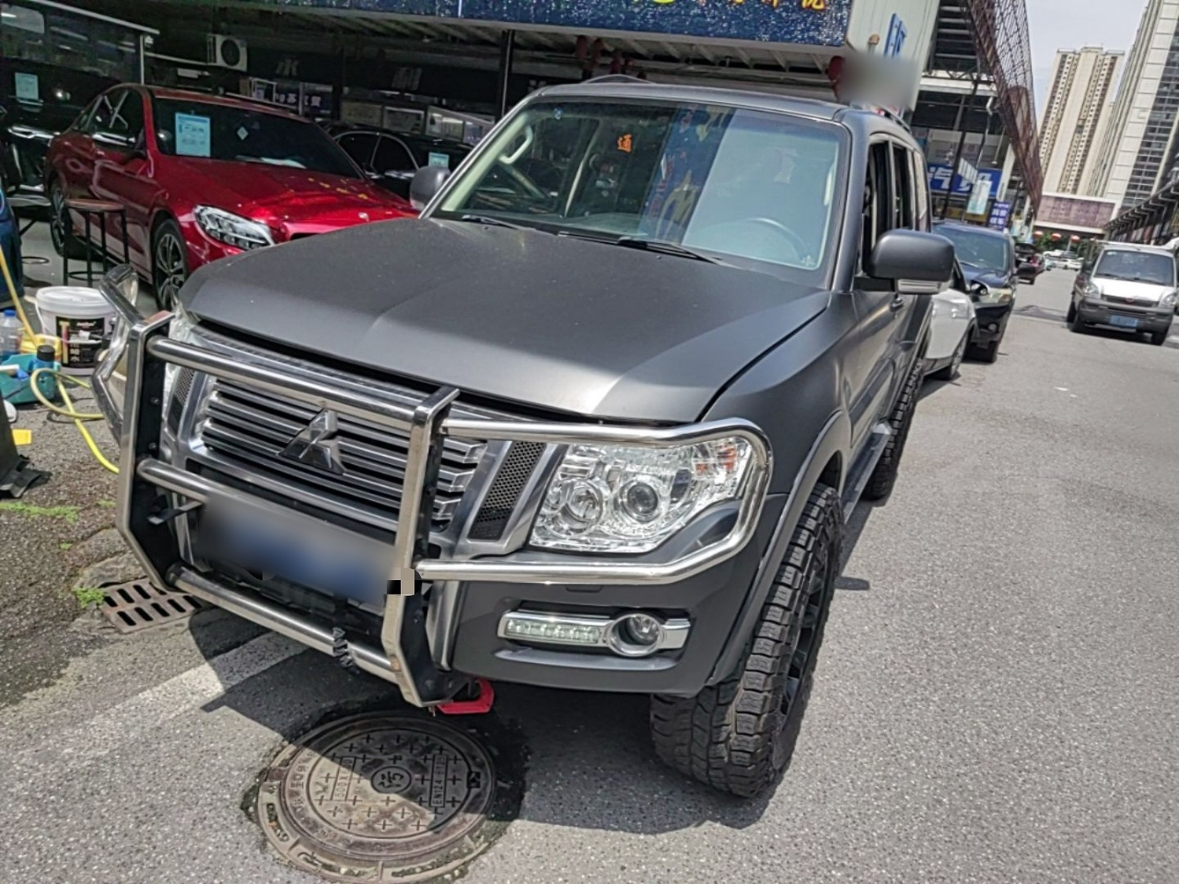 Under Front Bumper