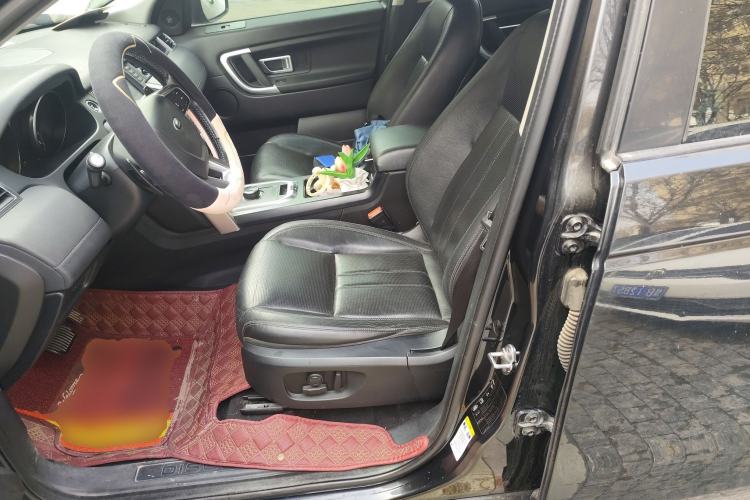 Used Land Rover Discovery Sport 2017 2.0T SE