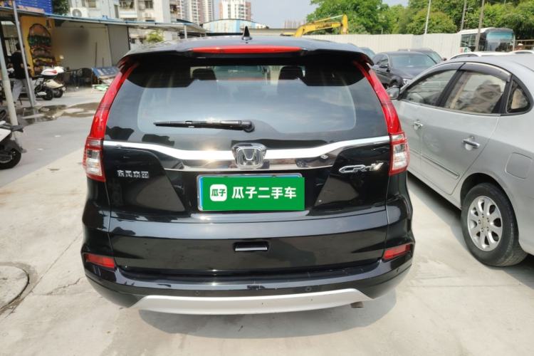 Used Honda CR-V 2016 2.0L Two-Wheel Drive Classic Edition