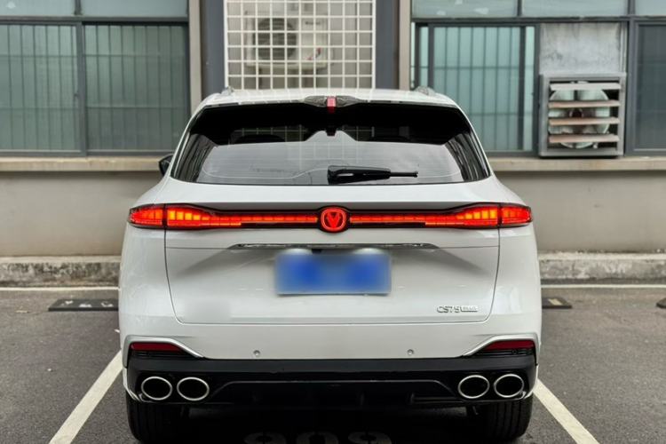 Used CHANGAN CS75 PLUS 2025 4th Generation UItra 2.0T New Blue Whale Smart Intelligent Powertrain Version Exterior 2