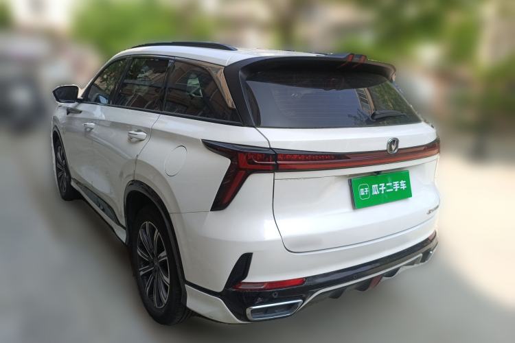 Used CHANGAN CS75 PLUS 2023 3rd Generation 1.5T Automatic Prestige Model
