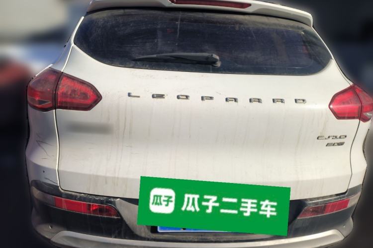 Used Leopaard CS10 2015 2.0T Manual Excellence Edition Trunk